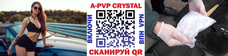 Продажа наркотиков Печоры ЭКСТАЗИ  Марихуана  КОКАИН  Мефедрон  ГАШ 