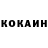 МДМА VHQ eckboss