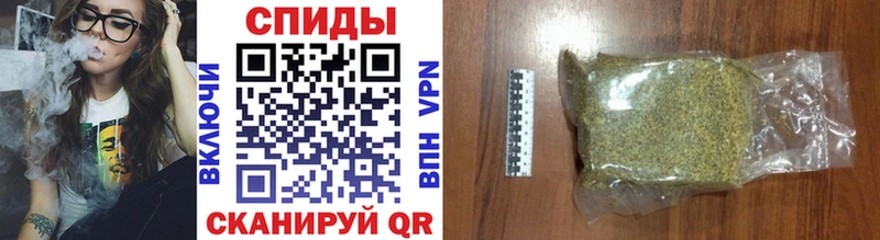 БУТИРАТ 99%  Печоры 