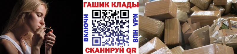 ГАШИШ убойный  Печоры 