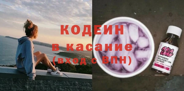 скорость Богородицк
