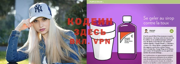 кокаин колумбия Богородск
