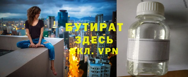кокаин колумбия Богородск
