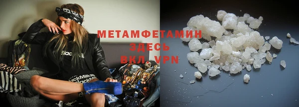 скорость Богородицк
