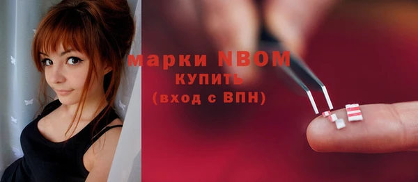 скорость Богородицк