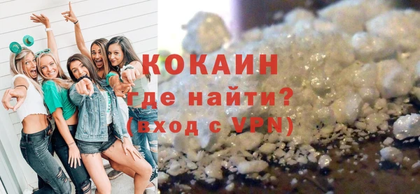 скорость Богородицк