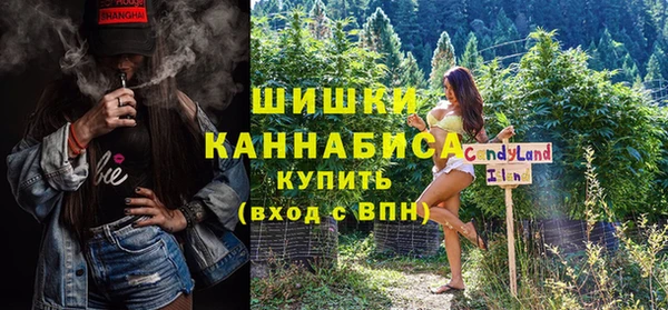 кокаин колумбия Богородск