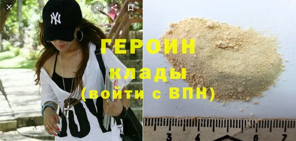 скорость Богородицк