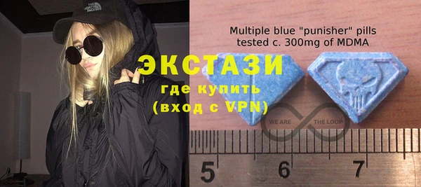 кокаин колумбия Богородск