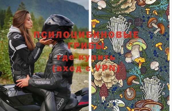 кокаин колумбия Богородск