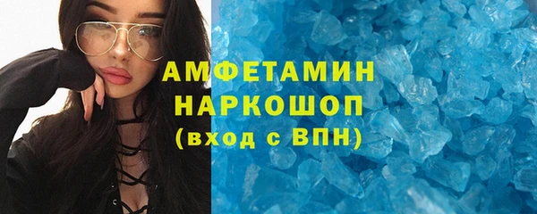 кокаин колумбия Богородск