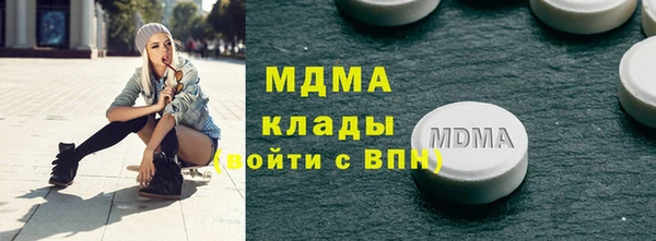 скорость Богородицк