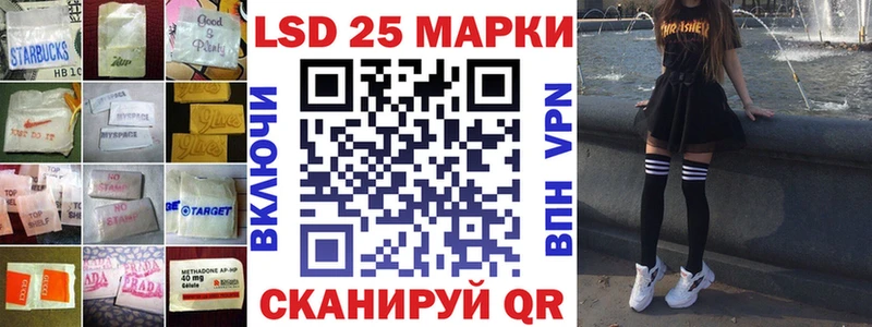ЛСД экстази ecstasy  Печоры 