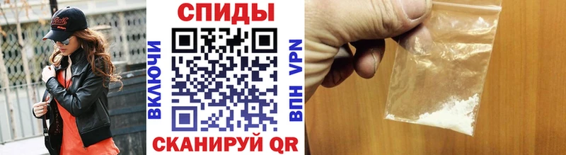 МЕТАМФЕТАМИН мет  цены   Печоры 