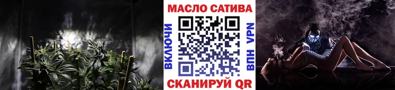 блэк спрут ссылки Печоры Дистиллят ТГК вейп